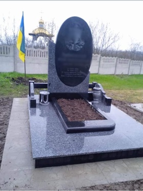ернігів Пам'ятники надгробні габро гранітні