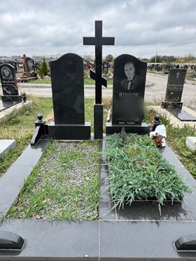 Пам'ятники на могилу з граніту Тульчин