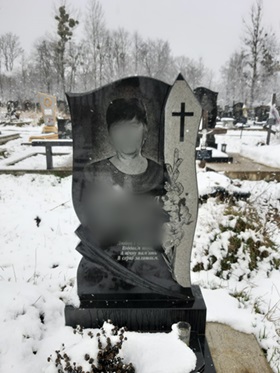 Надгробний пам'ятник на могилу Бар