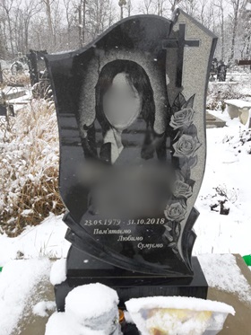 Надгробний пам'ятник на могилу Бар