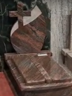 Пам'ятники надгробні з граніту Житомир