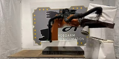 Робот полировщик
