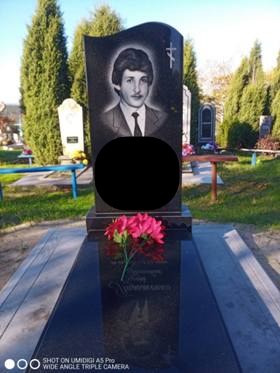 Пам`ятники з граніту і бетону Лисянка Жашків