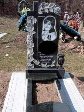 Пам`ятники з граніту і бетону Лисянка Жашків