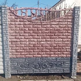 Забори Лисянка