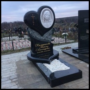 Памятники из гранита и бетона Корсунь-Шевченковский