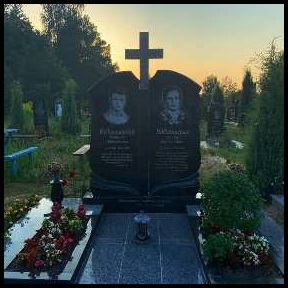 Памятники из гранита Ватутино