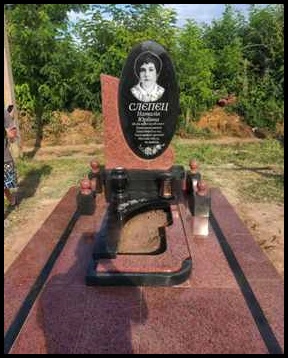 Памятники из гранита Ватутино