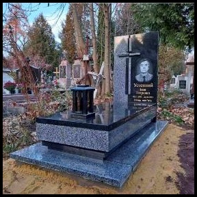 Памятники из гранита Ватутино