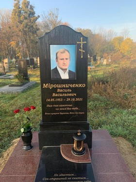 Памятники из гранита Ватутино