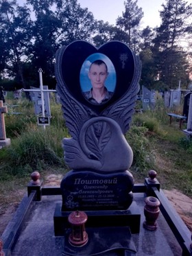 Памятники из гранита Ватутино