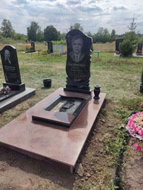 Памятники из гранита Ватутино