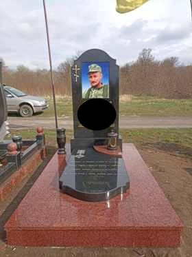 Памятники гранитные бетонные Знаменка