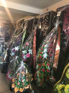 Ритуальні товари та послуги Козелець