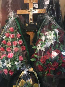 Ритуальні товари та послуги Козелець