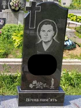 Пам’ятники з граніту Гранітні вироби Ритуальні послуги Заставна Кіцмань