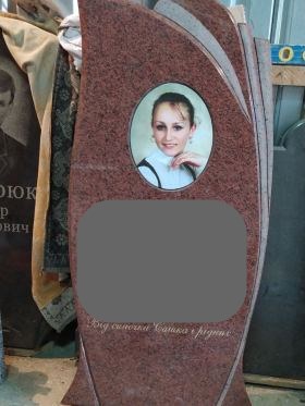 Пам’ятники з граніту Гранітні вироби Ритуальні послуги Заставна Кіцмань