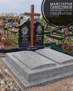 Збільшити для перегляду Майстерня пам`ятників Меморіал