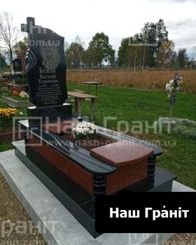 Виготовлення та встановлення пам`ятників "Наш Граніт"