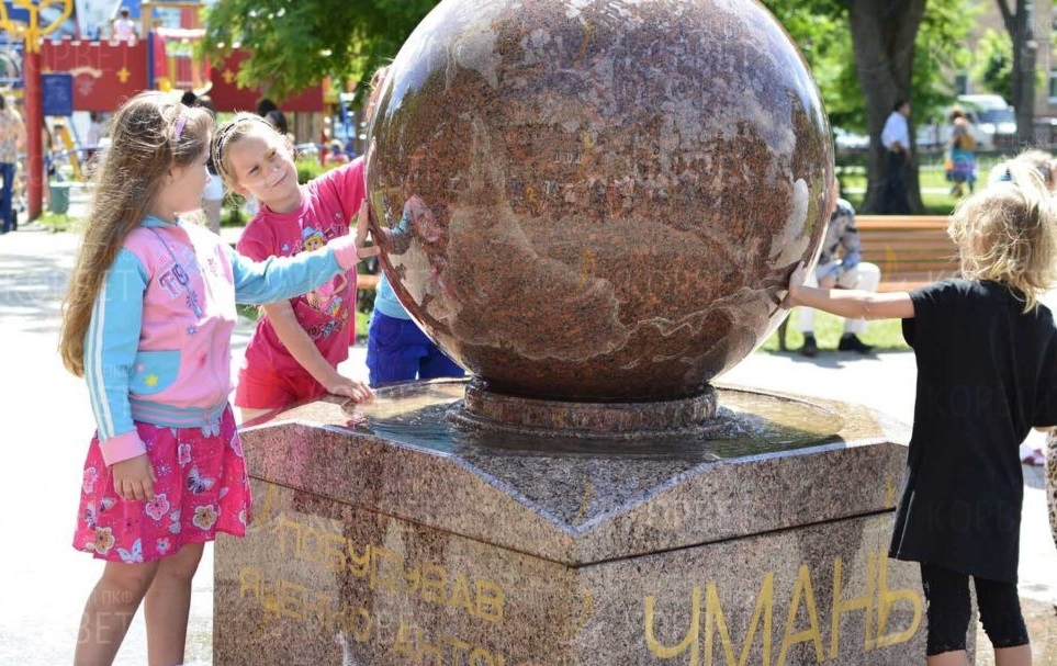Вироби із натурального каменю ПП "Корвет" Слав'янськ