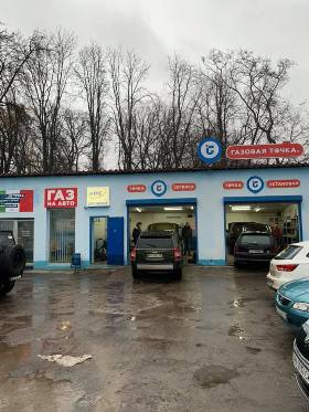 СТО "Карлайн" Автосервіс Харків
