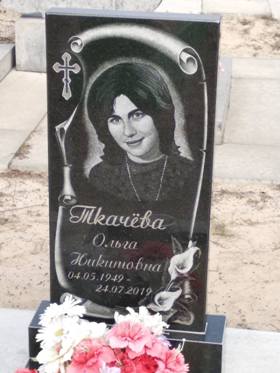 Пам'ятники із граніту "Яніс" Купянськ