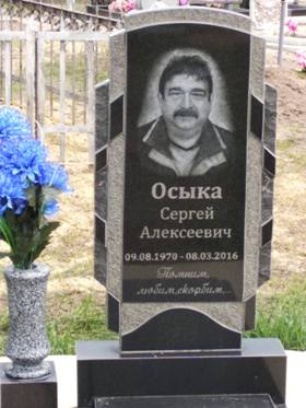 Пам'ятники із граніту "Яніс" Купянськ