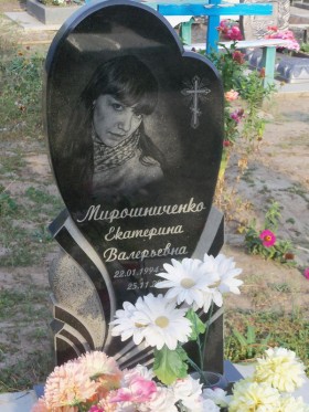 Пам'ятники із граніту "Яніс" Купянськ