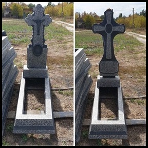 Ритуальні послуги Первомайський