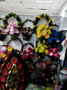 Ритуальные услуги Изюм