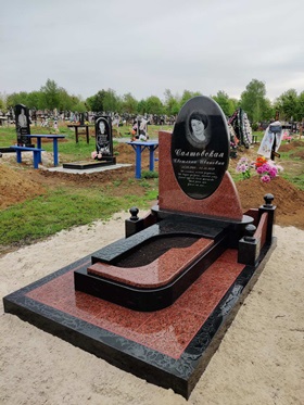 Салон "Ритуальні послуги" Ізюм