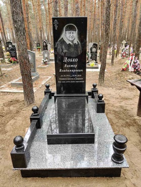 Салон "Ритуальні послуги" Ізюм