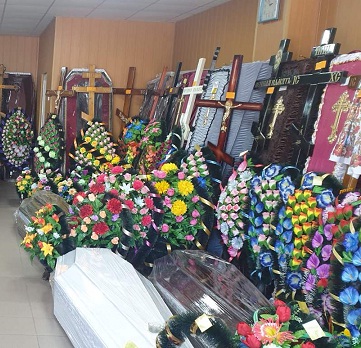 Ритуальні послуги Гола Пристань