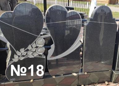 Ритуальні послуги Ритуалка Геніческ