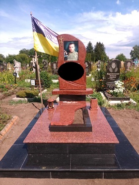 Магазин ритуальних послуг "Скорбота" Пам`ятники надгробні з граніту Хмільник