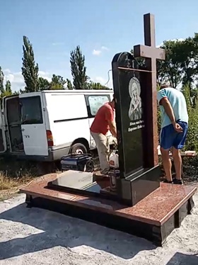 Магазин ритуальних послуг "Скорбота" Пам`ятники надгробні з граніту Хмільник