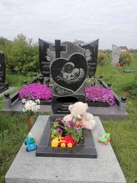 Збільшити для перегляду  Назад Кам'янець-Подільський Пам`ятники надгробні з граніту  Кам'янець-Подільський Пам`ятники надгробні з граніту  Кам'янець-Подільський Пам`ятники надгробні з граніту  Кам'янець-Подільський Пам`ятники надгробні з граніту  Кам'янець-Подільський Пам`ятники надгробні з граніту  Кам'янець-Подільський Пам`ятники надгробні з граніту  Кам'янець-Подільський Пам`ятники надгробні з граніту  Кам'янець-Подільський Пам`ятники надгробні з граніту  Кам'янець-Подільський Пам`ятники надгробні з граніту  Кам'янець-Подільський Пам`ятники надгробні з граніту  Кам'янець-Подільський Пам`ятники надгробні з граніту  Кам'янець-Подільський Пам`ятники надгробні з граніту  Кам'янець-Подільський Пам`ятники надгробні з граніту  Кам'янець-Подільський Пам`ятники надгробні з граніту  Кам'янець-Подільський Пам`ятники надгробні з граніту  Далі Кам'янець-Подільський Пам`ятники надгробні і гранітні Вироби з граніту