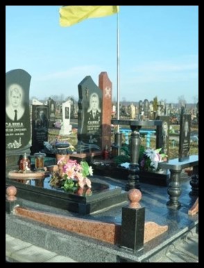 Ритуальні послуги пам`ятники Старокостянтинів
