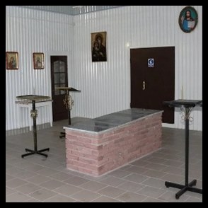 Ритуальні послуги пам`ятники Старокостянтинів