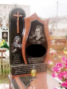Волочиськ Пам`ятники з граніту Гранітні вироби