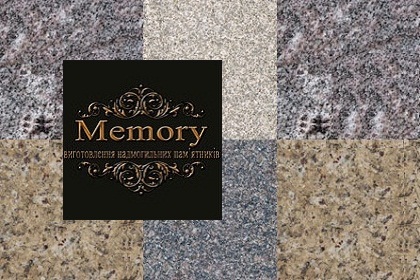 Пам'ятники з граніту Memory