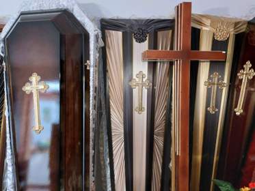 Салон-магазин ритуальних послуг і пам ятників Яремче