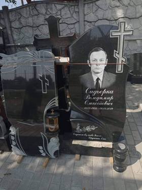 Пам`ятники з граніту Кременчуг Знам`янка