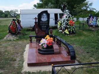 Пам`ятники з граніту Кременчуг Знам`янка