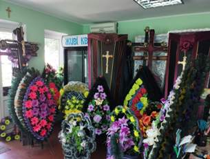Ритуальні послуги Пам'ятники Гайворон
