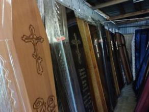 Ритуальні послуги Пам'ятники Гайворон