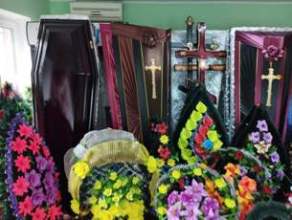 Ритуальні послуги Пам'ятники Гайворон