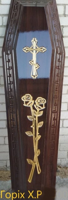 Ритуальні послуги Пам'ятники з граніту бетону крихти Гайворон