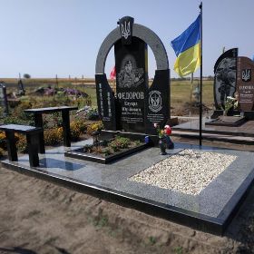 Гранітні пам`ятники Меморіальні комплекси Город памяти