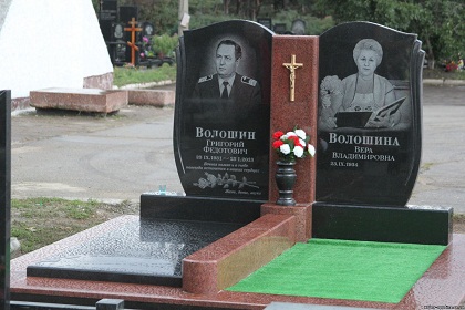 Изготовление и установка надгробных памятников